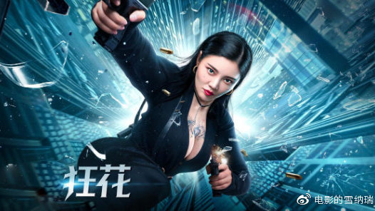 国有土地使用权证哪里有卖